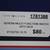 Tommy Hilfiger Serena Multi-Function Watch 1781388 In Box 4 thumbnail