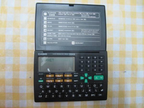 Casio Data Bank Model DC-7800 32KB Backlight Display Circ 1990s 1