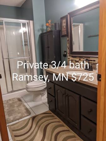 $725 Private bedroom & 3/4 bath w/living room includes utilities (Anoka/Ramsey)63868698438147122