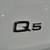 2023 Audi Q5 , Loaded, Easy Financing, Call Now SKU:26476 Audi Q5 , Lo 14 thumbnail