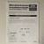 Microtek ScanMaker Old School Flatbed Scanner for PC & Mac - Like New! 14 thumbnail