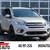 2018 FORD ESCAPE SE AWD *** 49K MILES*** 1 thumbnail