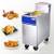 50lbs Commercial Fryer 8 thumbnail
