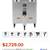 BRAND NEW Bunn BrewWISE Dual ThermoFresh Brewer COFFEE / TEA - 3 thumbnail