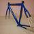 VERY LIGHT MEDALIST 7005 ALUMINUM FRAMESET. 1 thumbnail