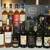 Allocated Bourbon, Scotch & Aged Ales Beer Bottles 6 thumbnail