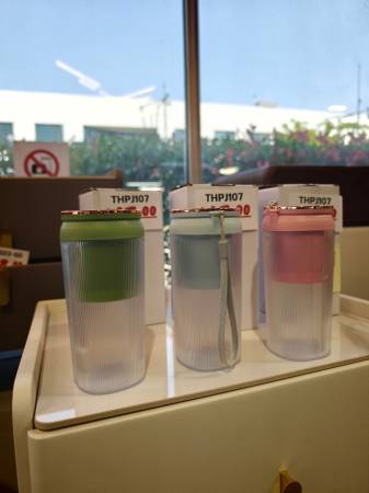 Posting #C4021 THPJ107 - Type-C Rechargeable Portable 300ml 1