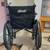 Foldable rolling chair 2 thumbnail
