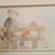 Canadian Watercolor Painting Signed Ray Wieser 2 thumbnail