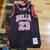 Michael Jordan Jerseys 1 thumbnail