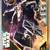 LEGO Star Wars TIE Fighter & X-Wing Mash-up Disney 75393 New Sealed 1063 Pieces 1 thumbnail