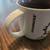 Starbucks Indianapolis You are Here Coffee Tea Mug 5 thumbnail