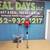 Craftsman WS4200 4-Cycle Attachment Capable String Trimmer -BRAND NEW 2 thumbnail