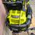 Ryobi RY404170VNM 40V Brushless 165MPH 730CFM Cordless Backpack Blower 3 thumbnail