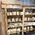 Lumber- red oak, cherry, ash, maple 9 thumbnail