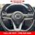 Stop By and Test Drive This 2020 Nissan Rogue with 80,686 Mil-queens 7 thumbnail