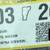 2015 Nissan Sentra SV  VT INSPECTED*Vermont*Ron’s Auto Vt 20 thumbnail