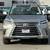 Used 2017 Lexus LX 570 6 thumbnail