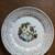 Dinner Plate by American Limoges 1 thumbnail