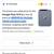 Google Pixel 10 7 thumbnail