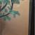 Asian four panel screen 5 thumbnail