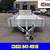 2026 Aluma 8116TA-EL-R-BT-SR Utility Trailer 8 thumbnail