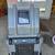 ProCat Professional Insulation Machine 7 thumbnail