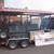 BBQ TRAILER 3 thumbnail