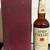 VINTAGE COLLECTIBLE WINES, COGNAC, BRANDY ETC 8 thumbnail