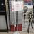 Sporting Goods Retail Store Fixtures For Sale 20 thumbnail