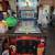 Pinball machine 3 thumbnail