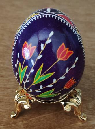 Ukrainian Pysanky  egg 1