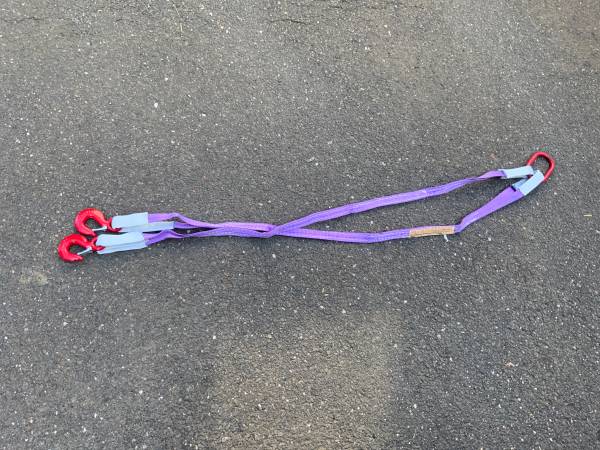 Double leg lifting strap 1