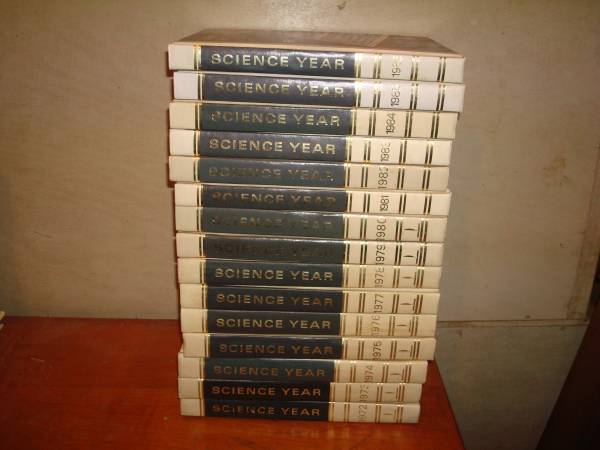 Science Year World Book Year Book Series: 1972-1986 15 Editions - Nice 1