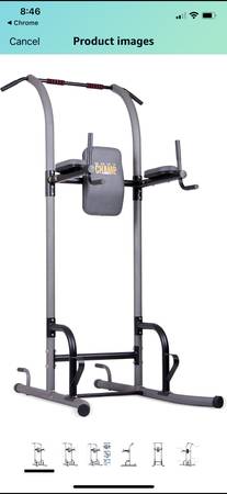 Body Champ Power Tower 1
