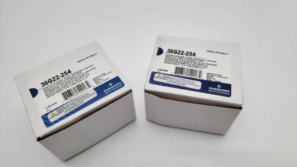 White-Rodgers Emerson Gas Valve, Model 36G22-254 1