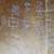 B. Bent & Bros. Coffee Table 6 thumbnail