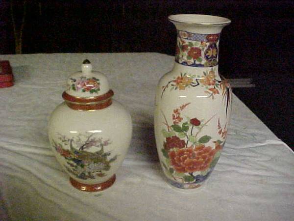 Japanese set 1