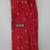 Men’s Necktie/I Love Dad/Like New 3 thumbnail