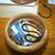 Walnut and Cherry segmented 9" Bowl 2 thumbnail