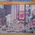 Set Of 2 Vintage Puzzle Pictures, Toronto & Times Square 3 thumbnail