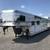 2019 SMC 3 Horse LQ Trailer – Hickory Decor, Power Awning, 7000lb Axle 1 thumbnail