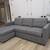 Crate and barrel reversible sectional sofa 2 thumbnail