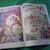 IRON MAN # 78 * 1975 * Viet Nam Story! VG! $4.00 + Shipping! $16.00!! 8 thumbnail