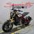 2022 Indian Motorcycle FTR R Carbon FTR 11 thumbnail