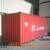 Shipping Containers – 20’/40’/40’HC | One Trip & CW | In Stock Now! | 10 thumbnail