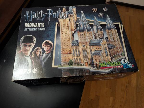 Harry Potter Hogwarts 3-D Puzzle 1