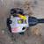 Ryobi attachment capable string trimmer 2 thumbnail