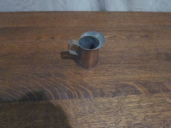 about 1 Cup Antique Copper Carafe / Milk Pot 1