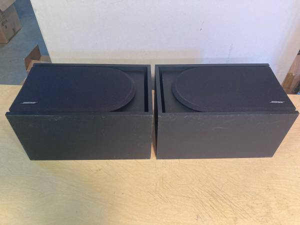 Bose 4.2 Series II Direct Reflecting Speakers - electronics - by